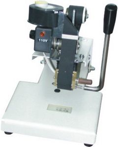 Manual Imprinter 14x2 Letters - 8mm x 28mm Seal AIE-666HS
